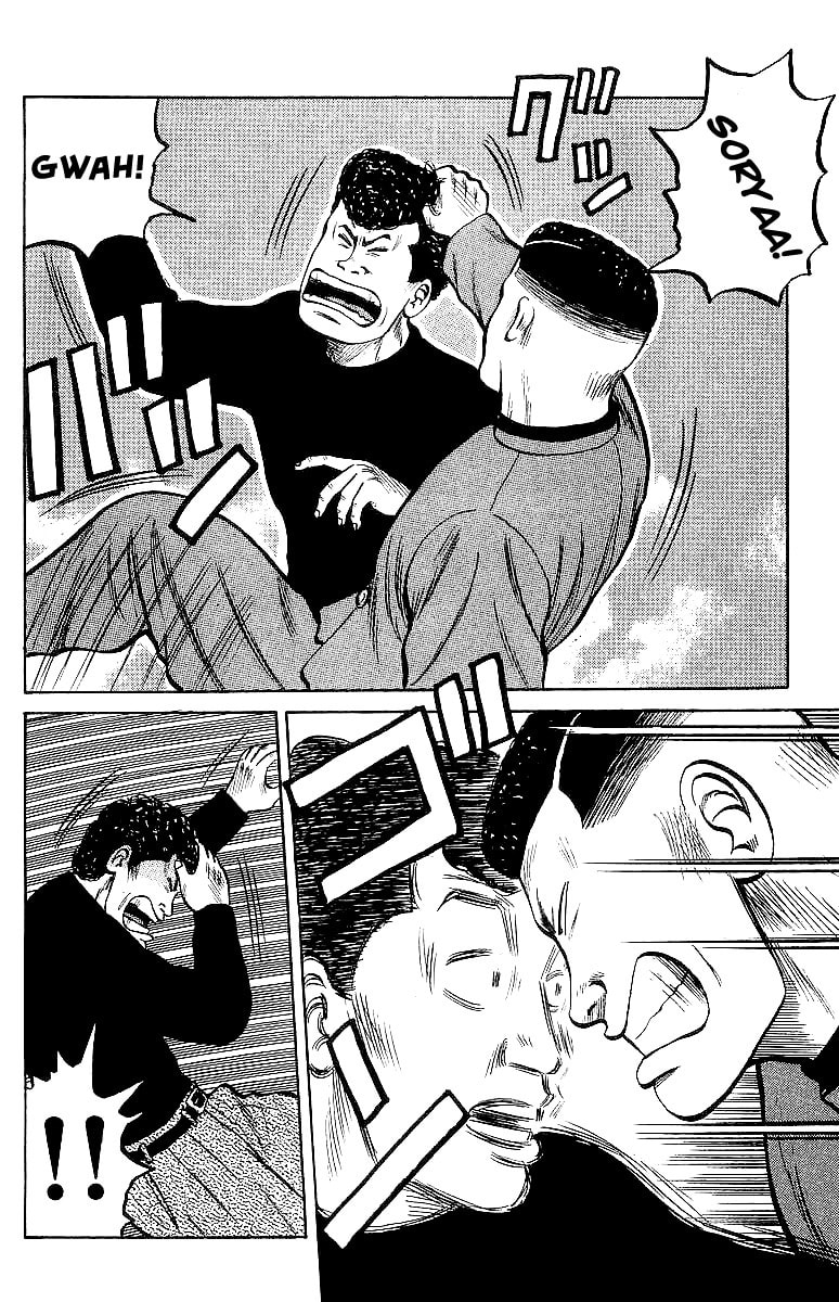 Read Crows chapter 24 image 16 on Lezhin