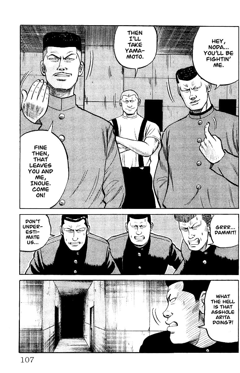 Read Crows chapter 24 image 19 on Lezhin
