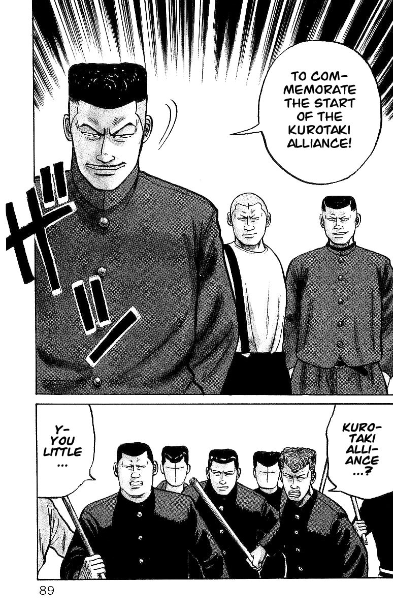 Read Crows chapter 24 image 2 on Lezhin