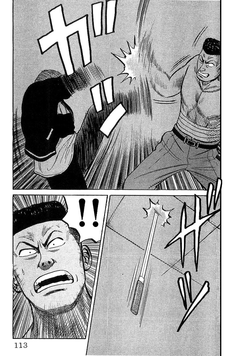 Read Crows chapter 24 image 25 on Lezhin