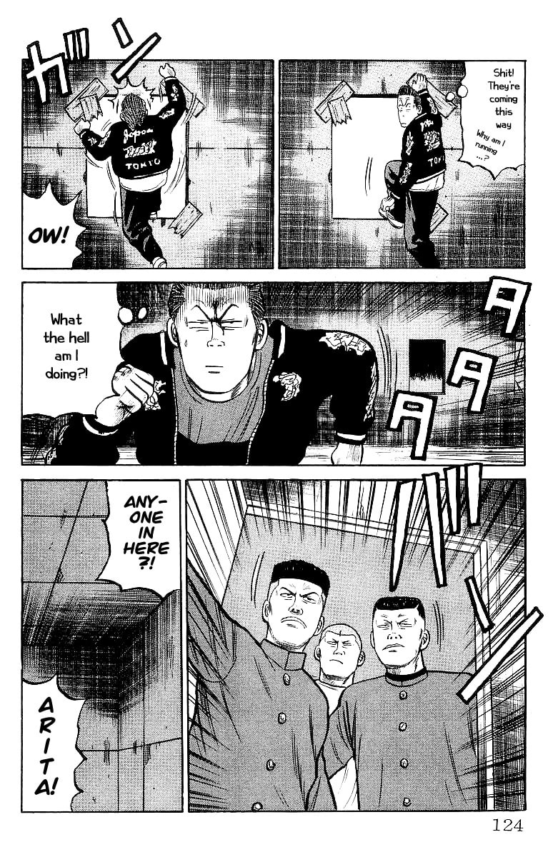 Read Crows chapter 24 image 35 on Lezhin