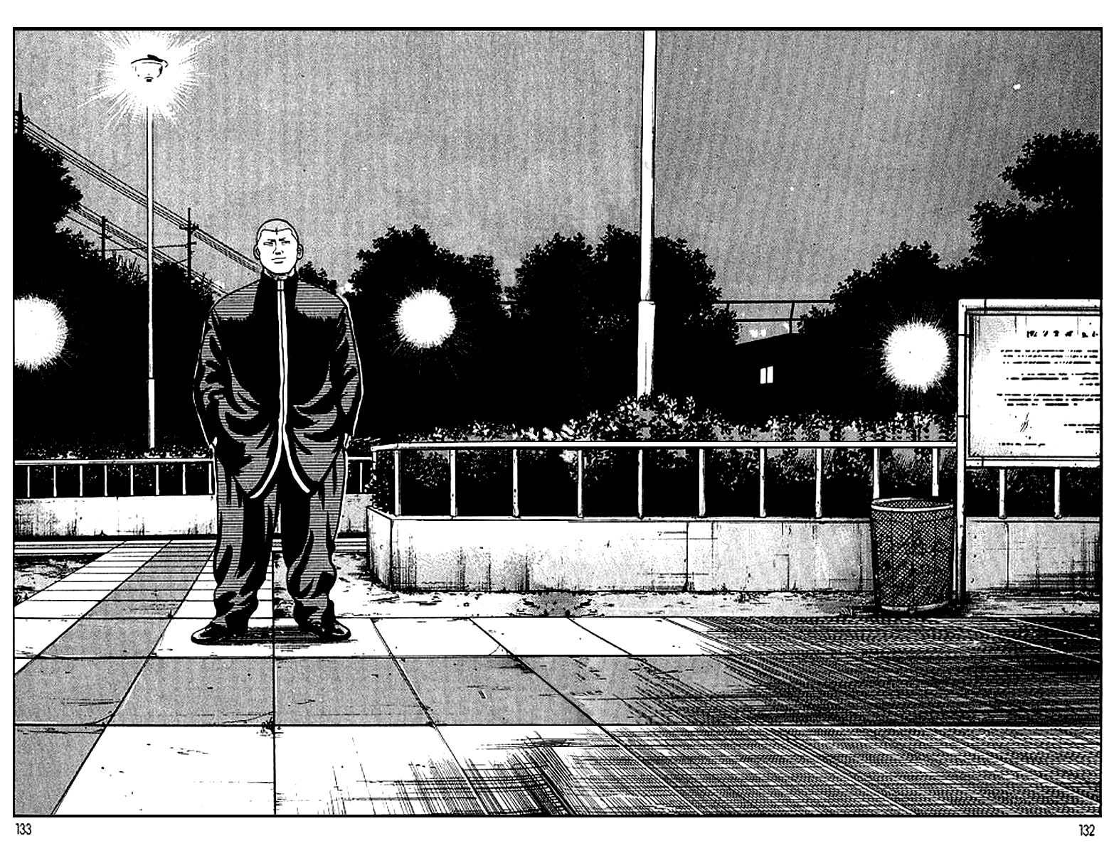 Read Crows chapter 24 image 43 on Lezhin