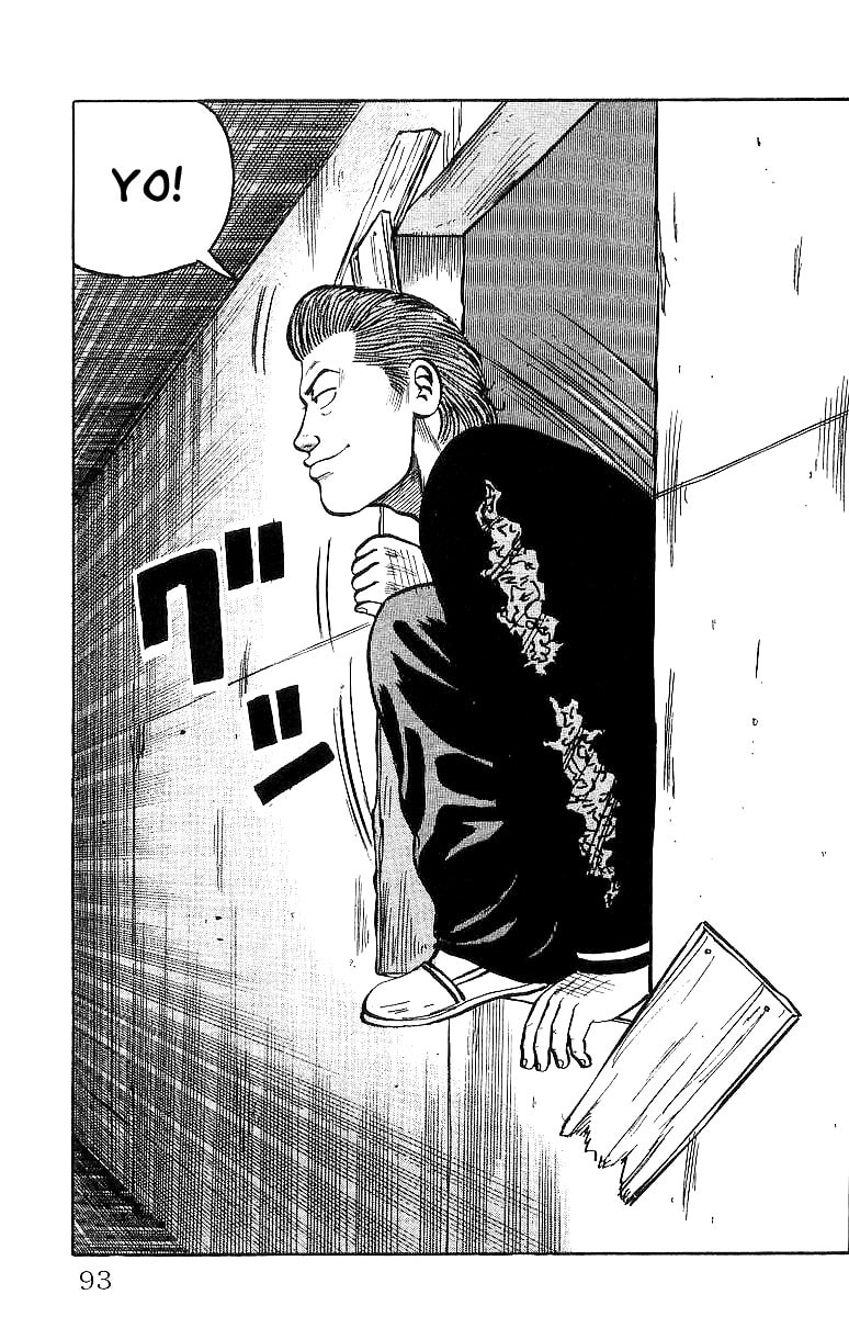 Read Crows chapter 24 image 5 on Lezhin