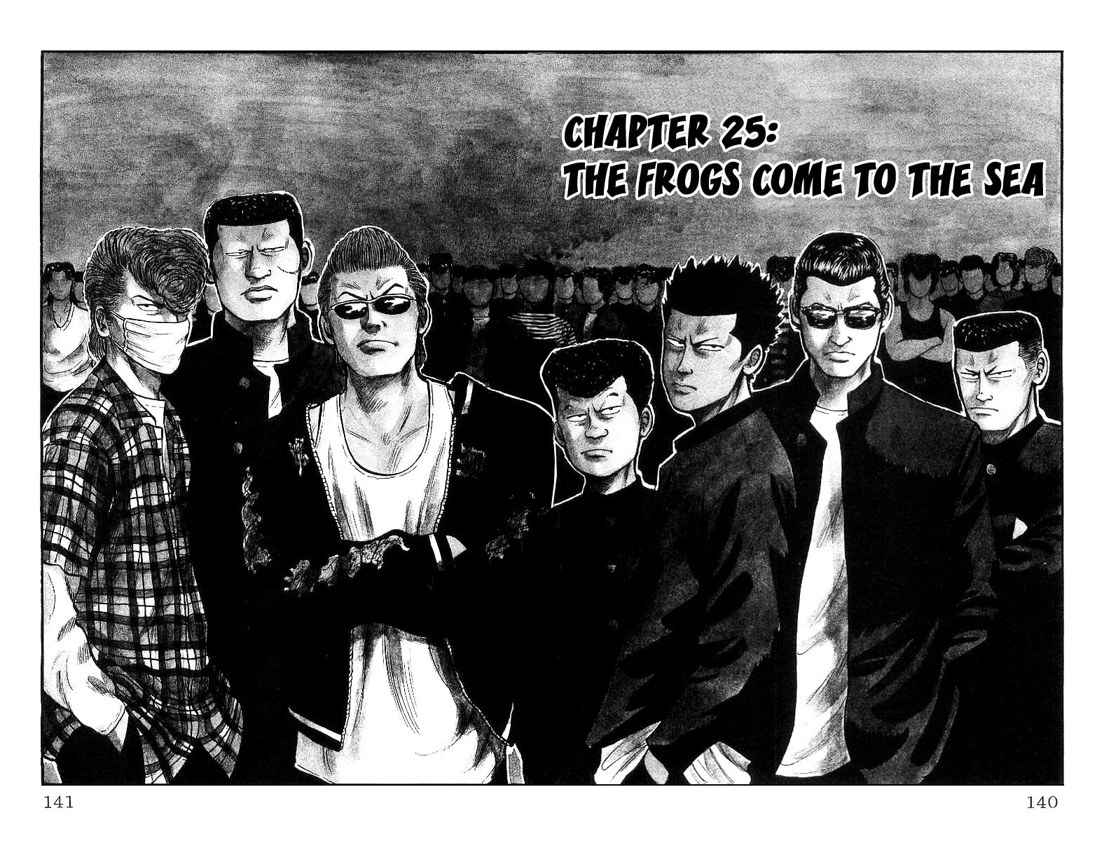 Read Crows chapter 25 image 1 on Lezhin