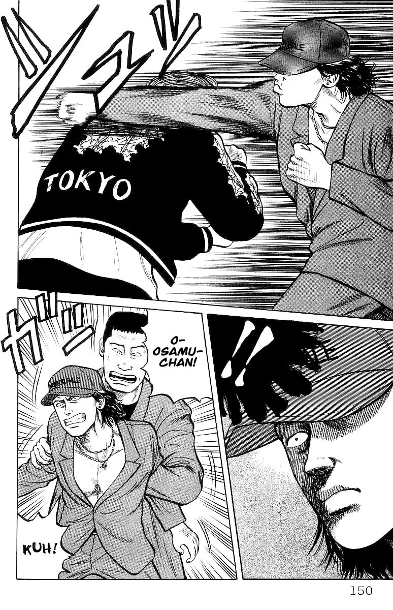 Read Crows chapter 25 image 10 on Lezhin