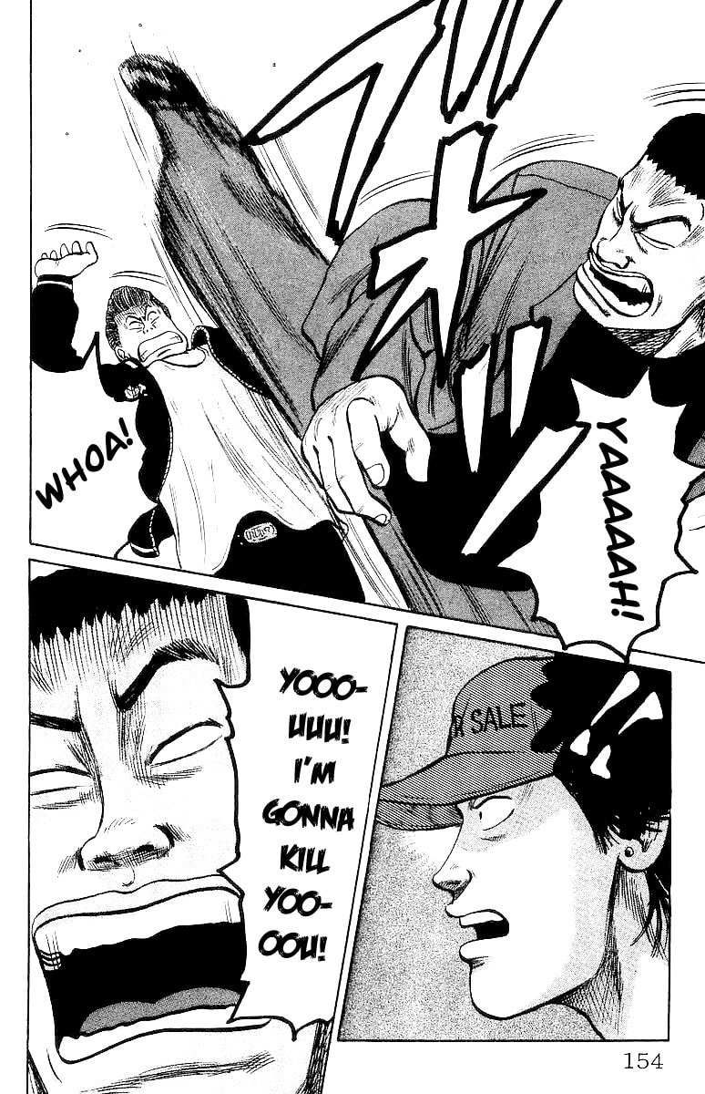 Read Crows chapter 25 image 14 on Lezhin