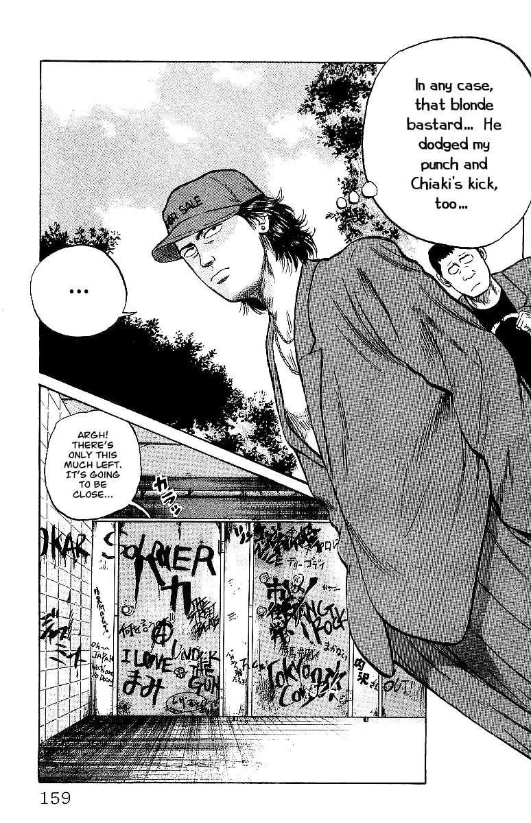 Read Crows chapter 25 image 19 on Lezhin