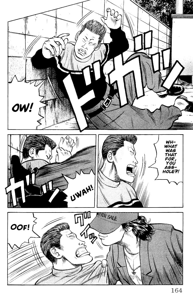 Read Crows chapter 25 image 24 on Lezhin