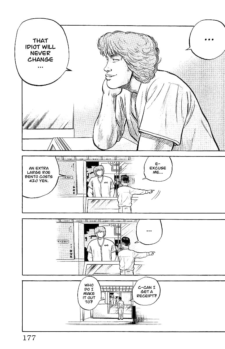 Read Crows chapter 25 image 37 on Lezhin