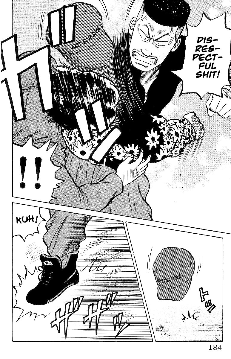 Read Crows chapter 25 image 44 on Lezhin