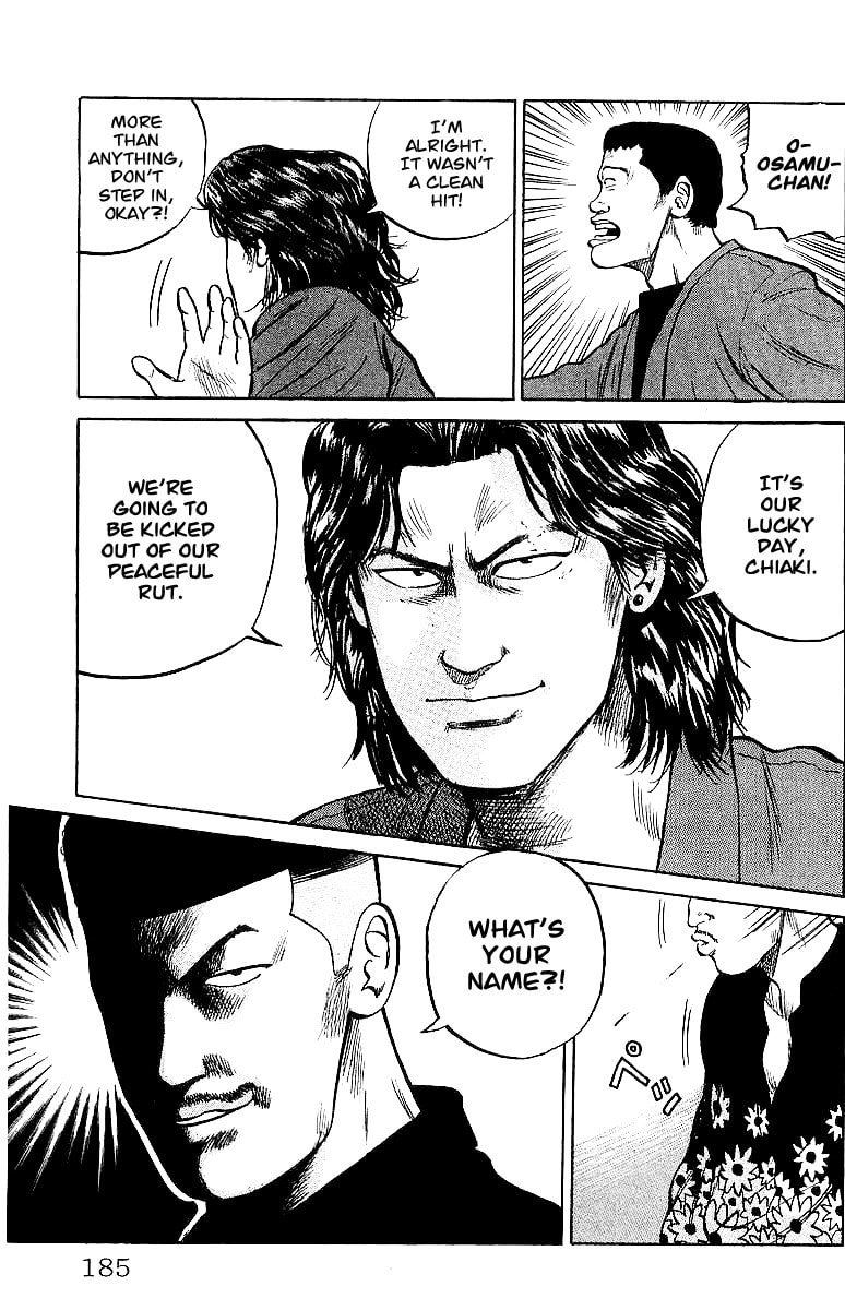 Read Crows chapter 25 image 45 on Lezhin