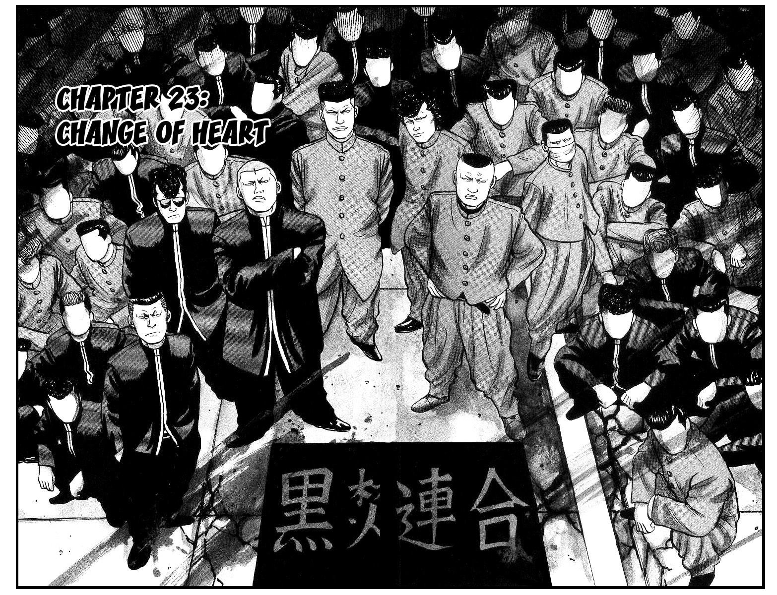 Read Crows chapter 27 image 1 on Lezhin