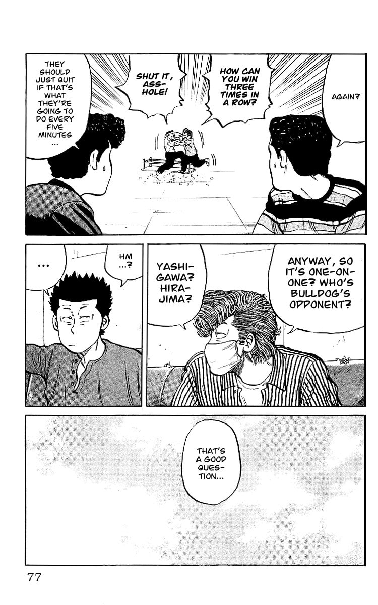 Read Crows chapter 27 image 18 on Lezhin