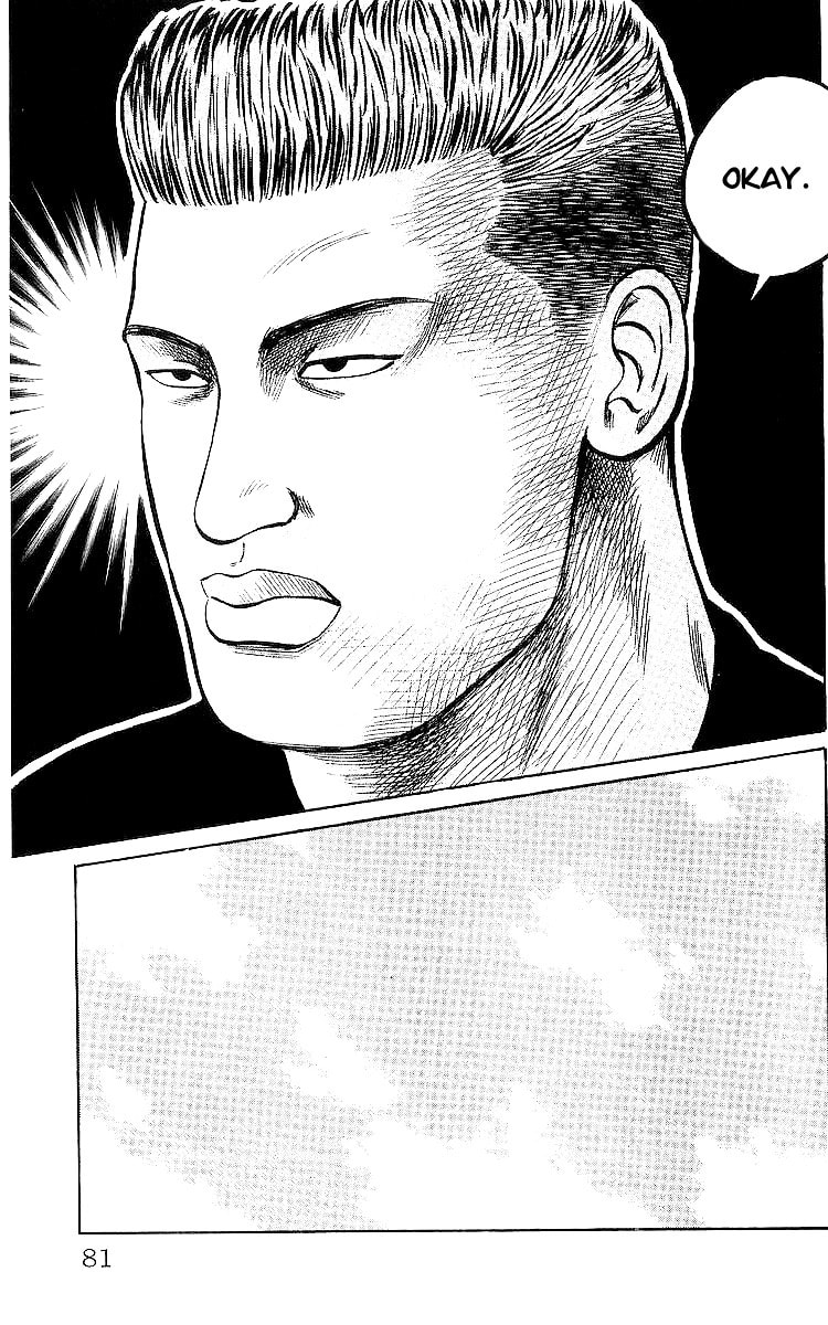 Read Crows chapter 27 image 22 on Lezhin