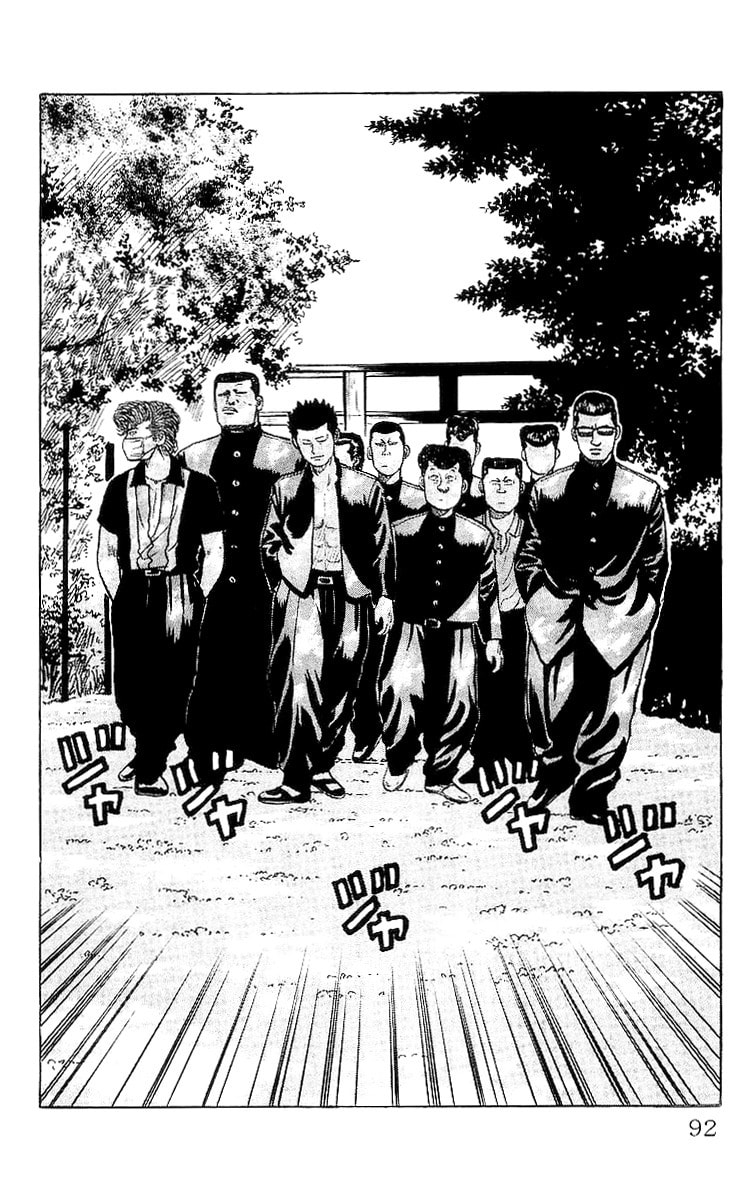 Read Crows chapter 27 image 33 on Lezhin
