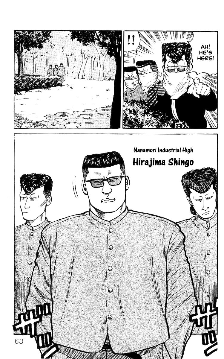Read Crows chapter 27 image 5 on Lezhin