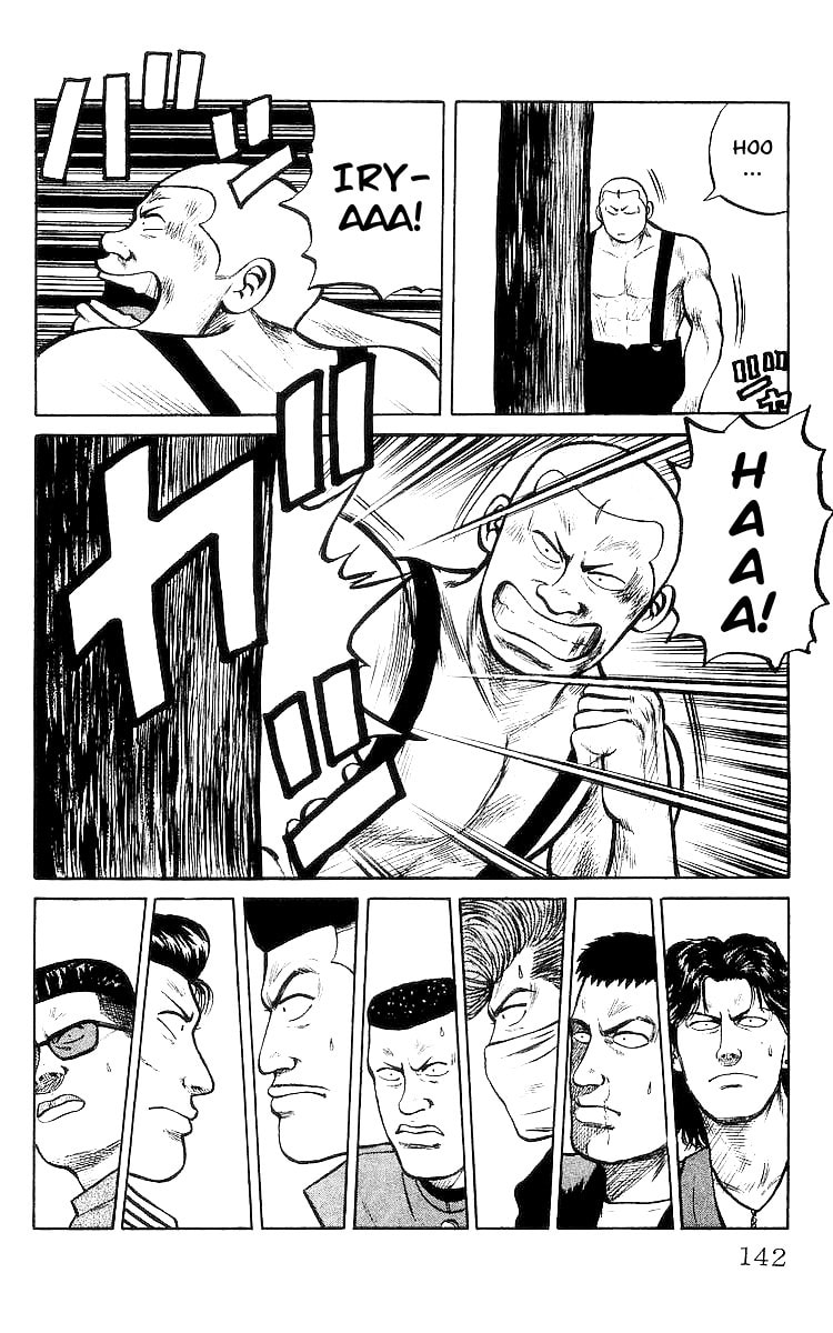 Read Crows chapter 28 image 22 on Lezhin