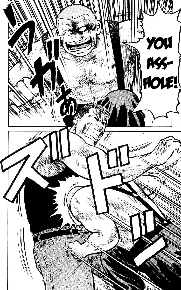 Read Crows chapter 28 image 42 on Lezhin