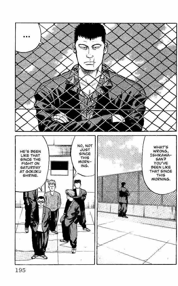 Read Crows chapter 29.1 image 14 on Lezhin