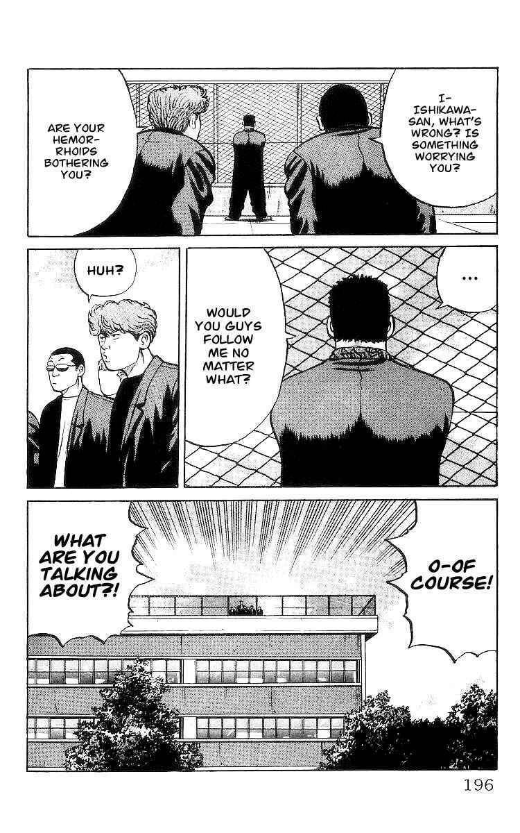 Read Crows chapter 29.1 image 15 on Lezhin