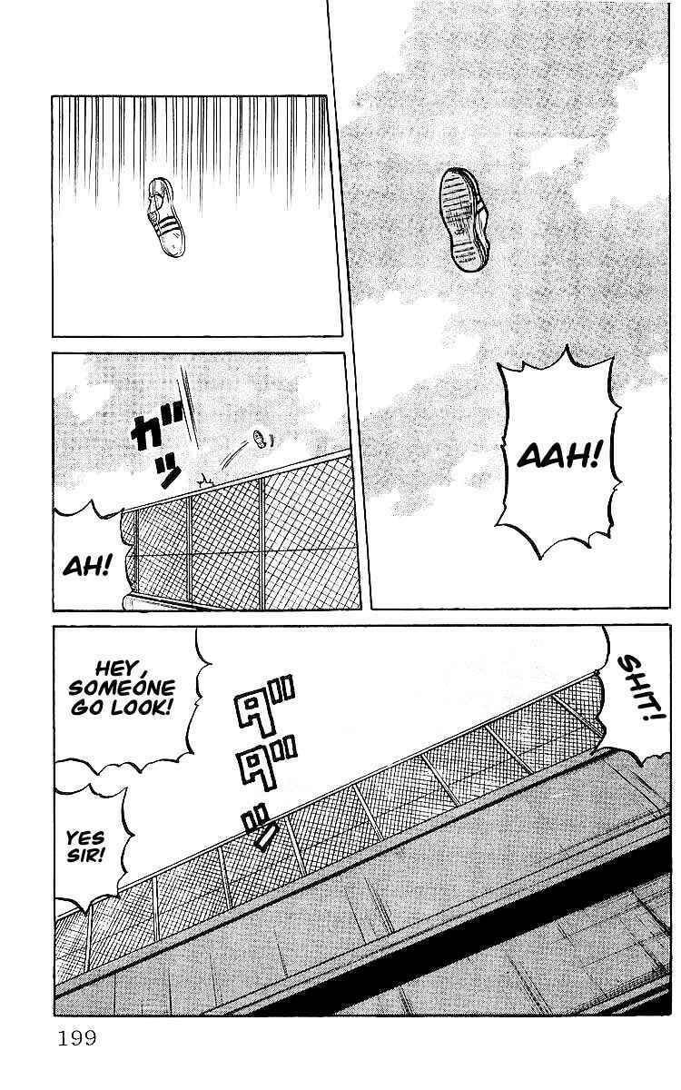 Read Crows chapter 29.1 image 18 on Lezhin