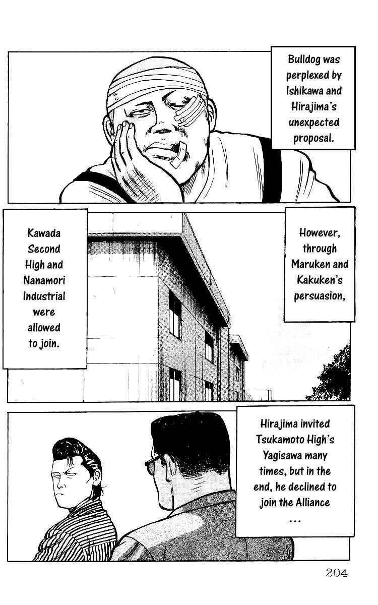 Read Crows chapter 29.1 image 23 on Lezhin