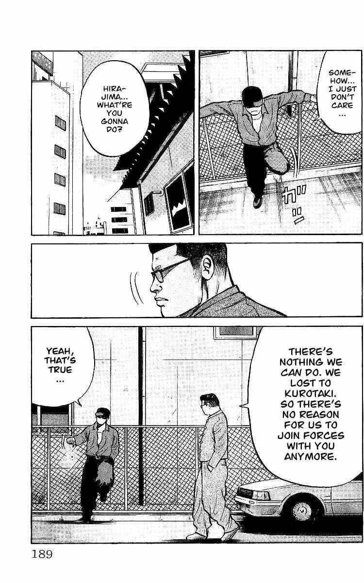 Read Crows chapter 29.1 image 8 on Lezhin