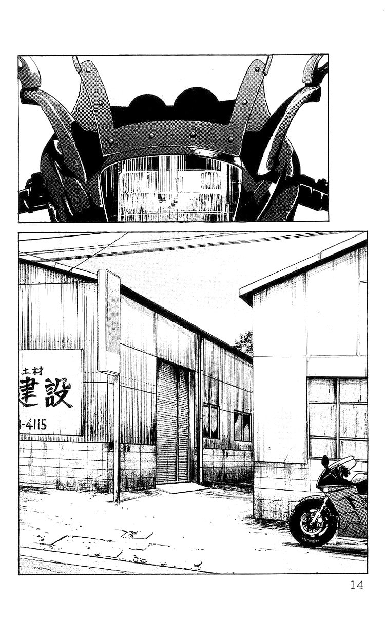 Read Crows chapter 29.2 image 11 on Lezhin