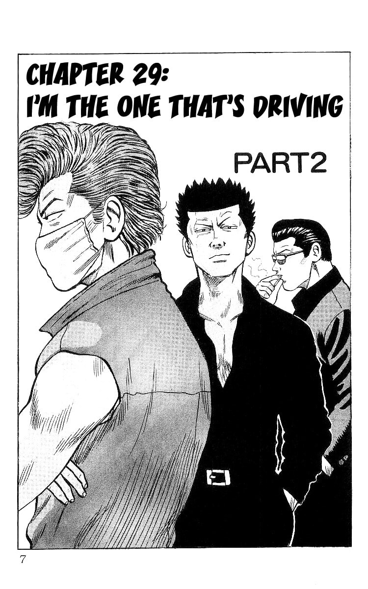 Read Crows chapter 29.2 image 3 on Lezhin