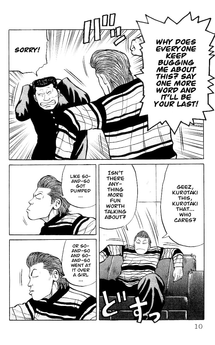 Read Crows chapter 29.2 image 7 on Lezhin