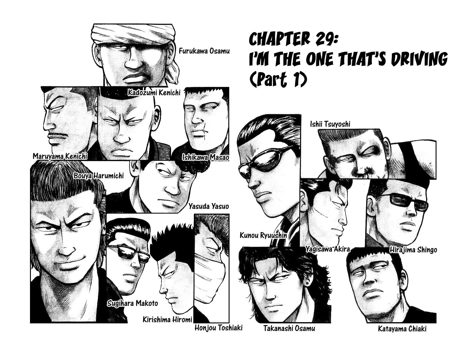 Read Crows chapter 29 image 0 on Lezhin