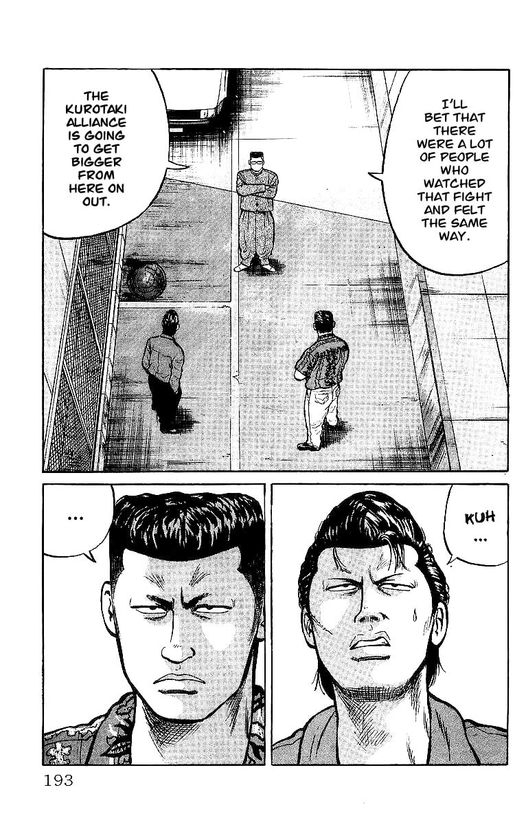 Read Crows chapter 29 image 12 on Lezhin