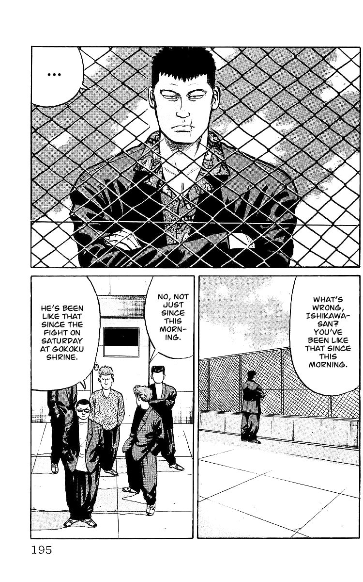 Read Crows chapter 29 image 14 on Lezhin