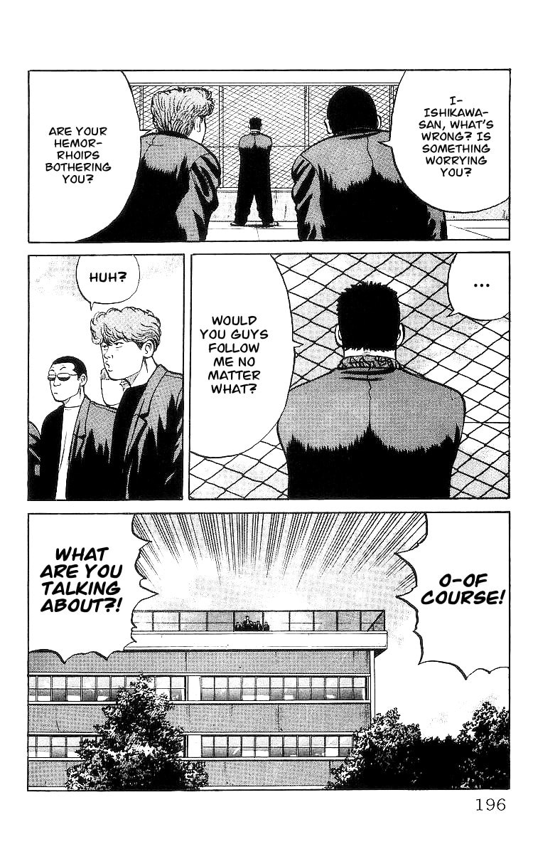 Read Crows chapter 29 image 15 on Lezhin