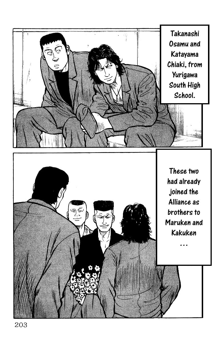 Read Crows chapter 29 image 22 on Lezhin