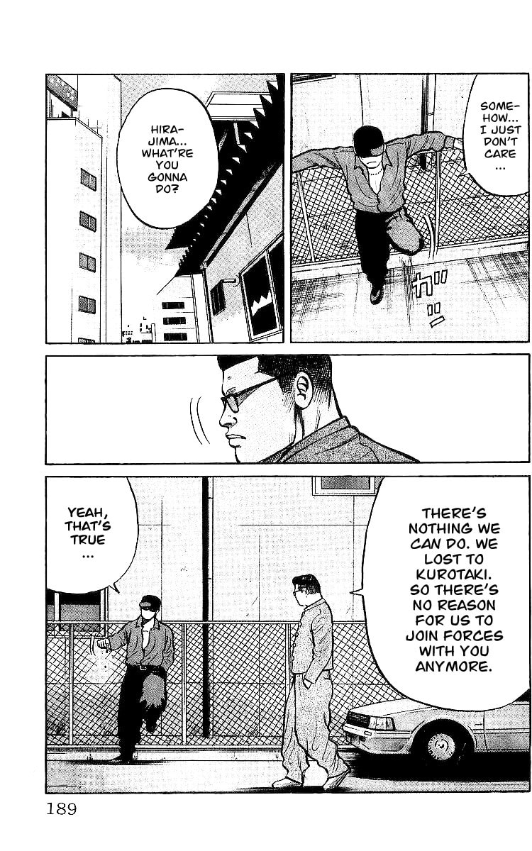 Read Crows chapter 29 image 8 on Lezhin