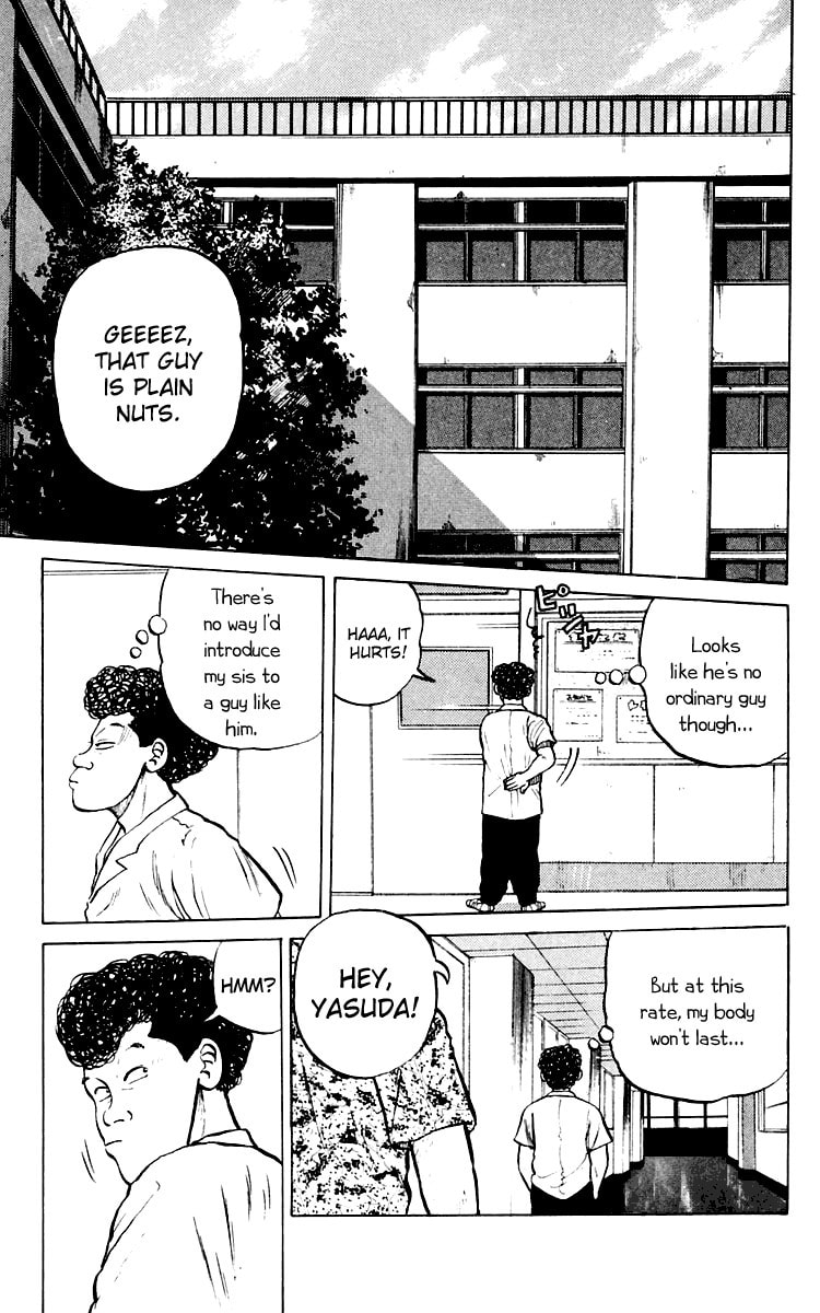 Read Crows chapter 3 image 11 on Lezhin