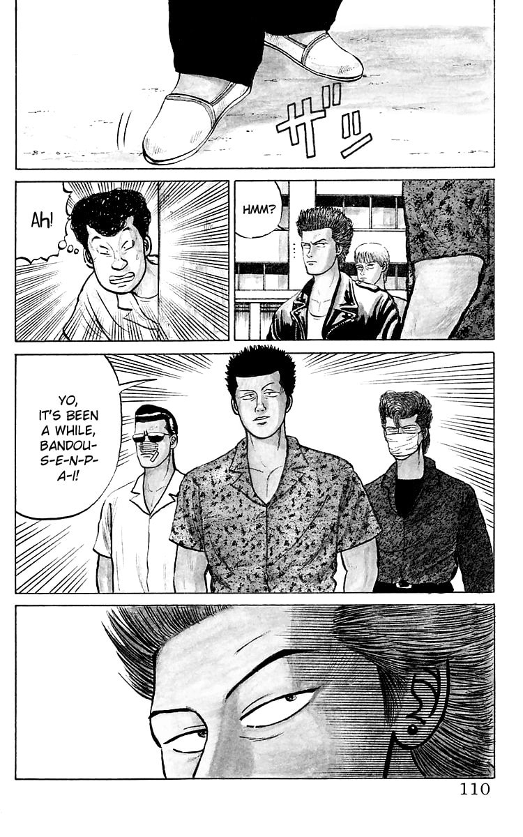 Read Crows chapter 3 image 2 on Lezhin