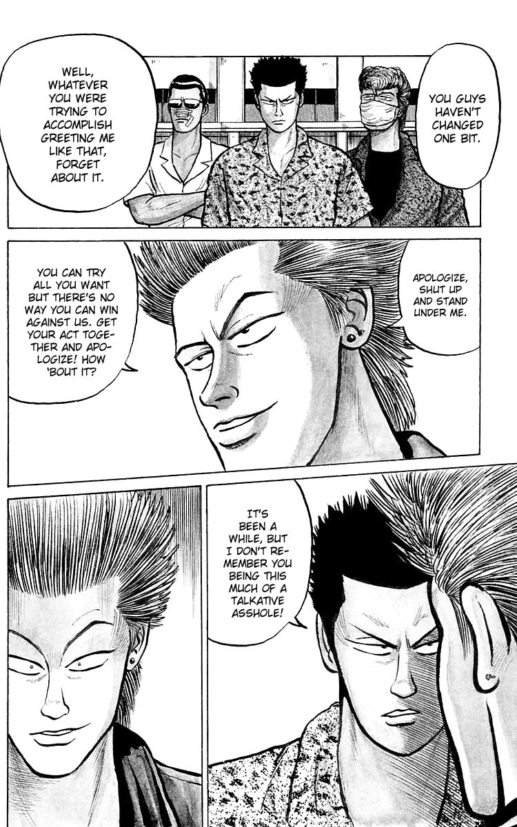 Read Crows chapter 3 image 6 on Lezhin