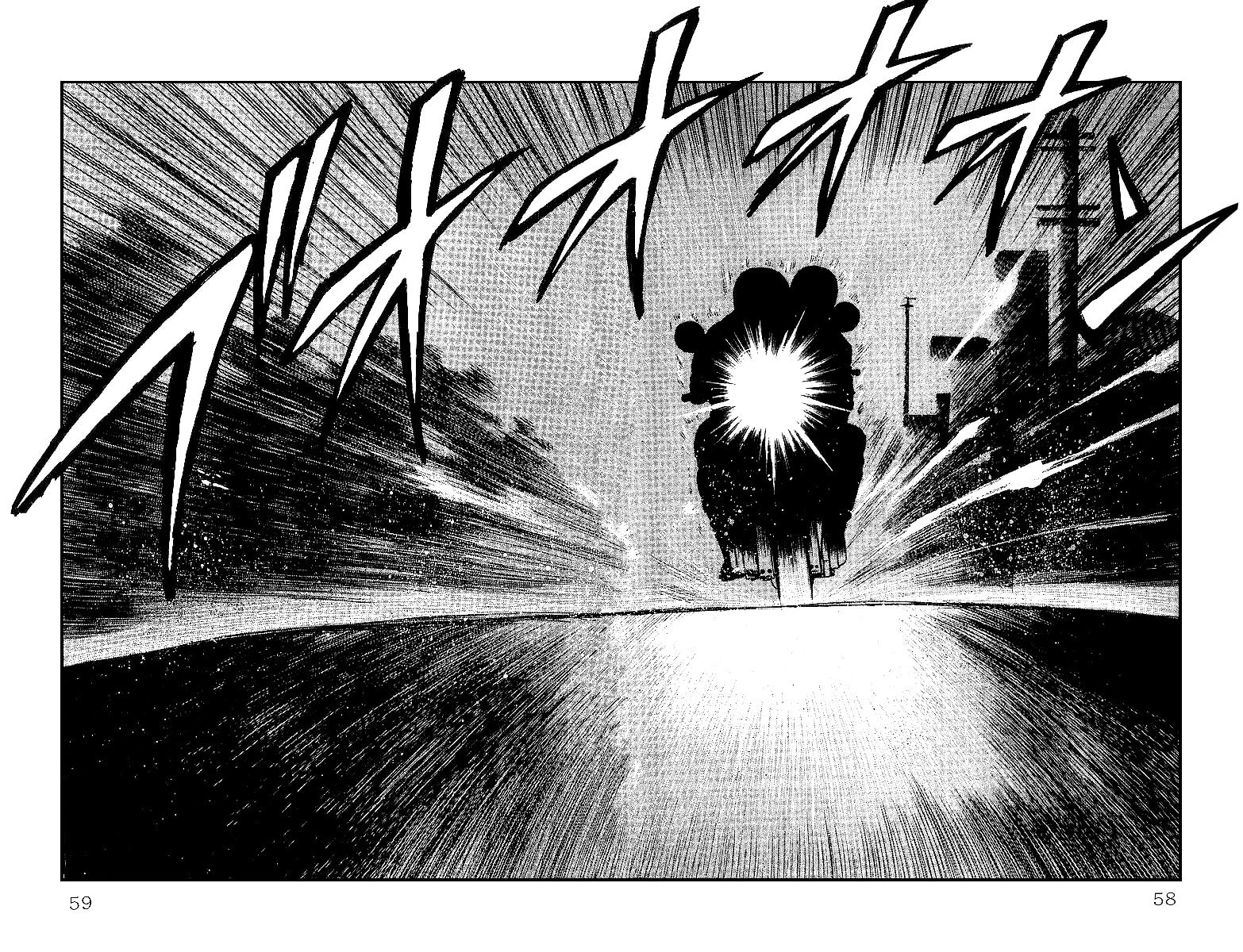 Read Crows chapter 30 image 21 on Lezhin