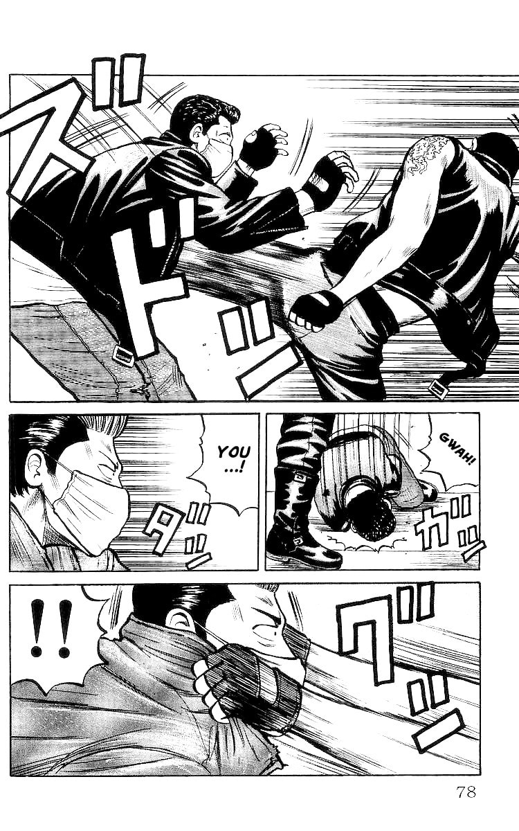 Read Crows chapter 30 image 38 on Lezhin