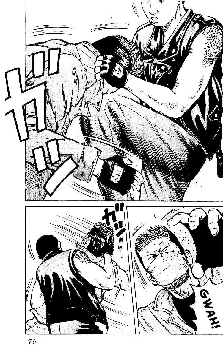 Read Crows chapter 30 image 39 on Lezhin