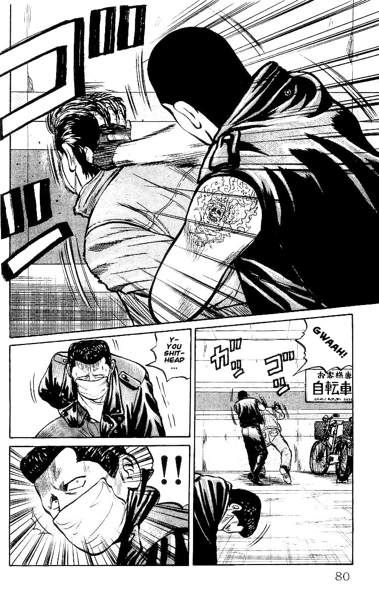 Read Crows chapter 30 image 40 on Lezhin