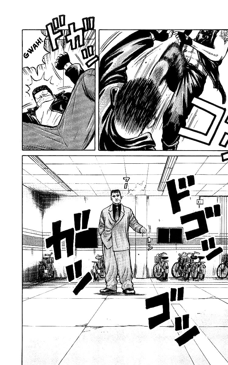 Read Crows chapter 30 image 41 on Lezhin