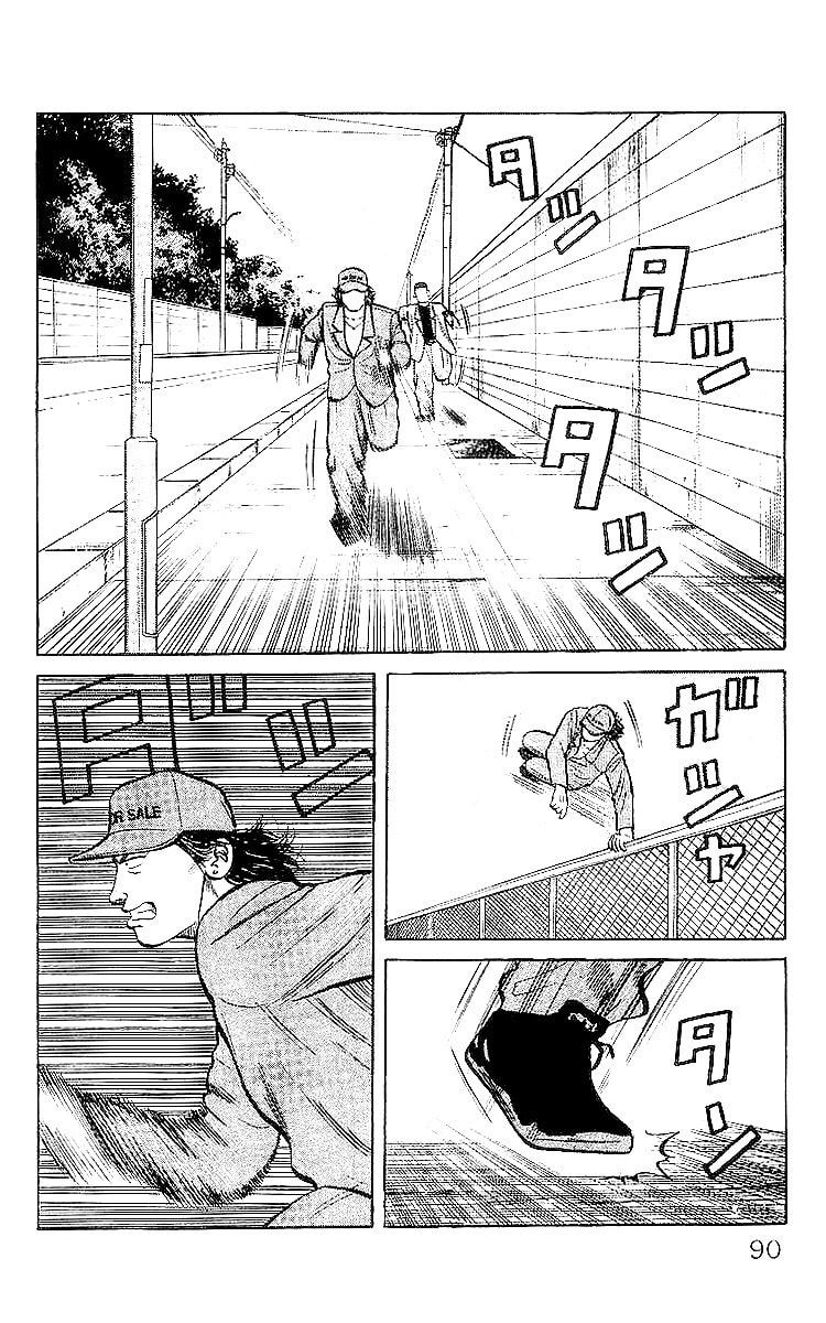 Read Crows chapter 31 image 1 on Lezhin