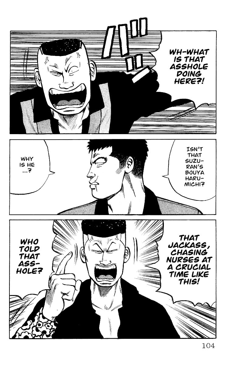 Read Crows chapter 31 image 14 on Lezhin