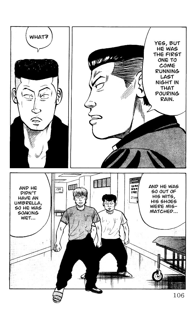 Read Crows chapter 31 image 16 on Lezhin