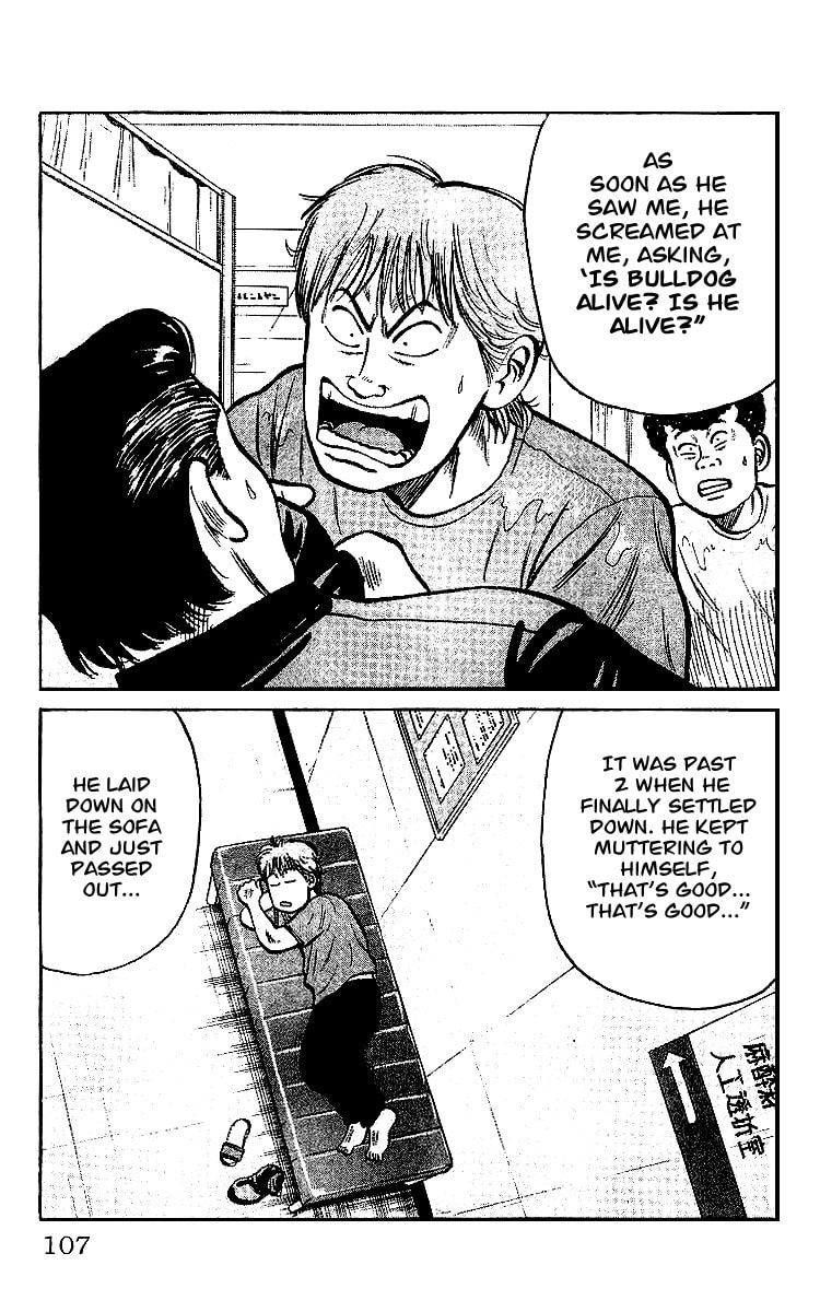 Read Crows chapter 31 image 17 on Lezhin