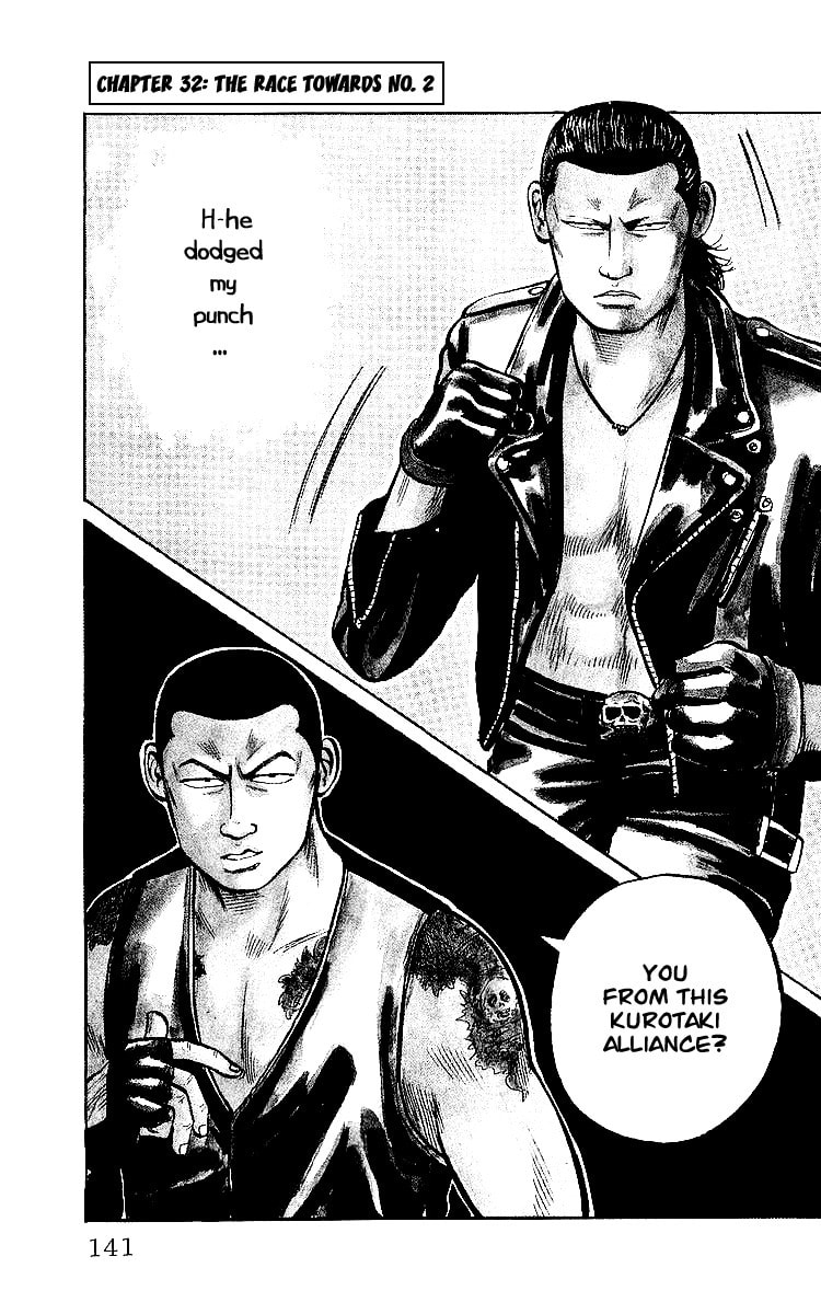 Read Crows chapter 32 image 0 on Lezhin