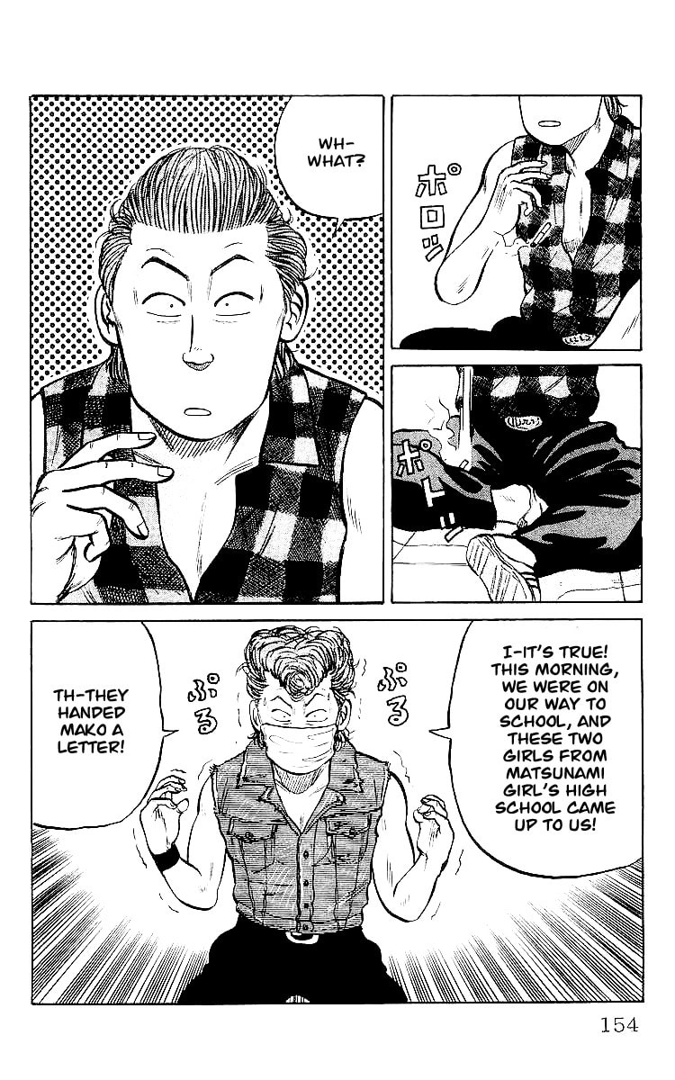 Read Crows chapter 32 image 12 on Lezhin
